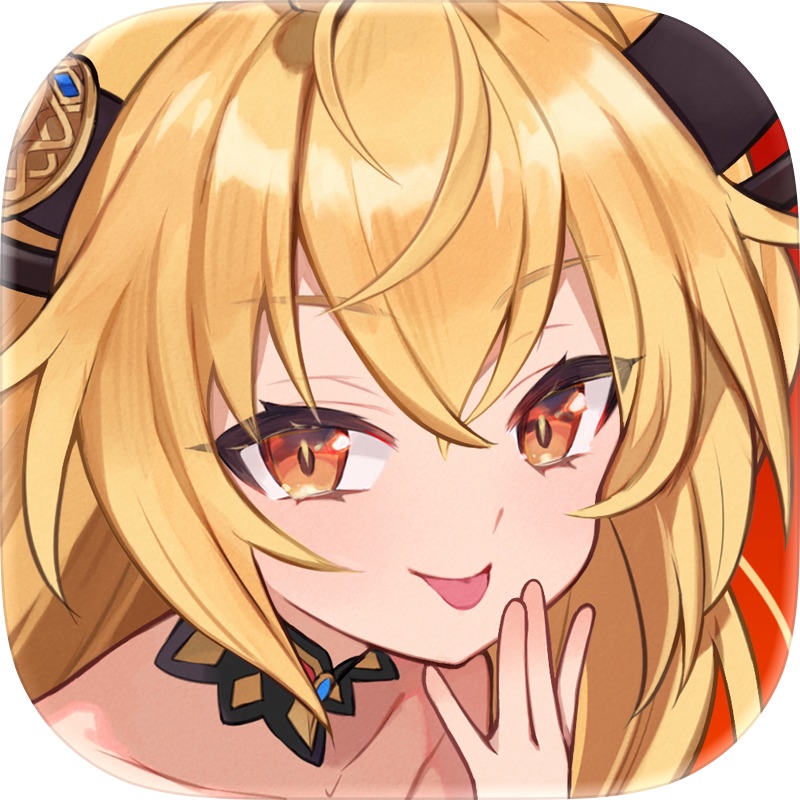 星の翼 screenshot 8