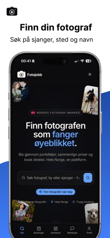 Fotojobb Screenshot 1 of 4