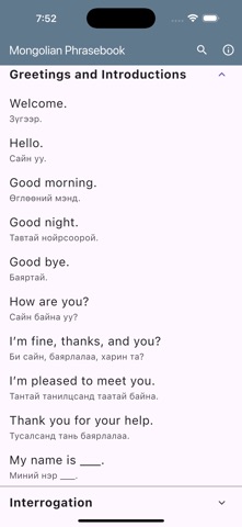 Mongolian Basic Phrases Screenshot 2 of 10