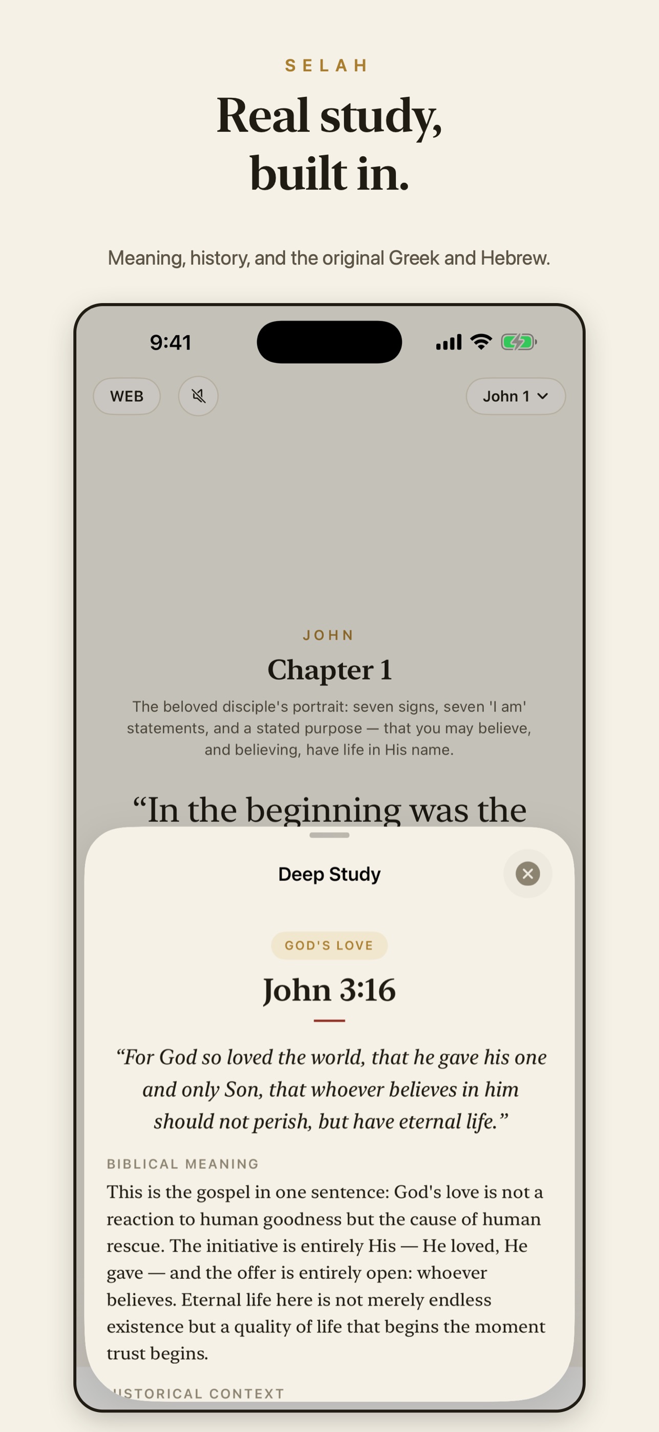 Screenshot 3 of Selah - Sacred Pause