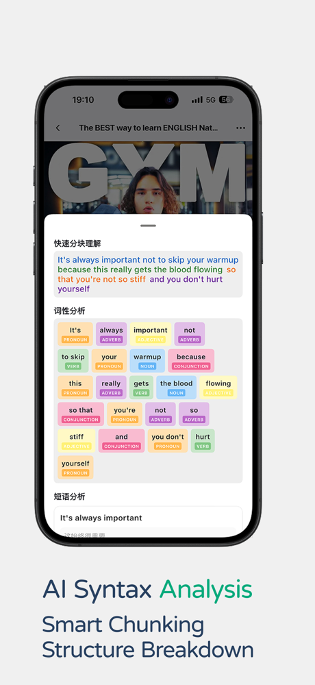 Aelano – Learn Languages screenshot 4