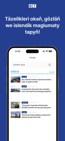 Biznes Türkmenistan screenshot