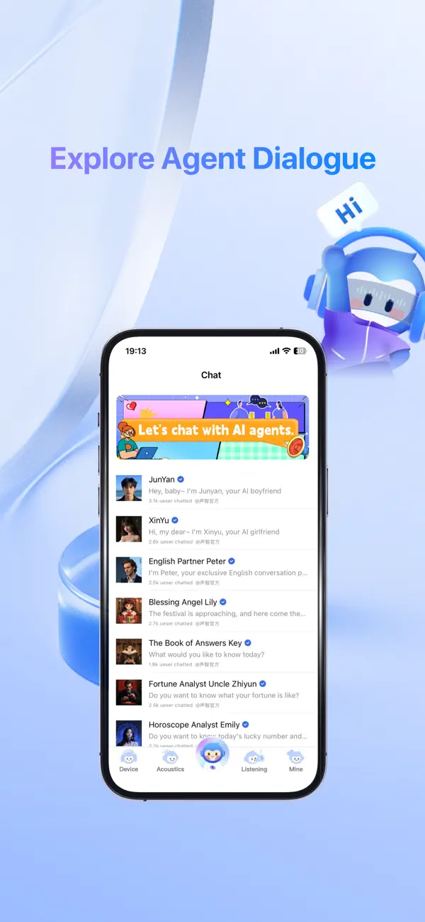 Screenshot #2 pour AI Orbit