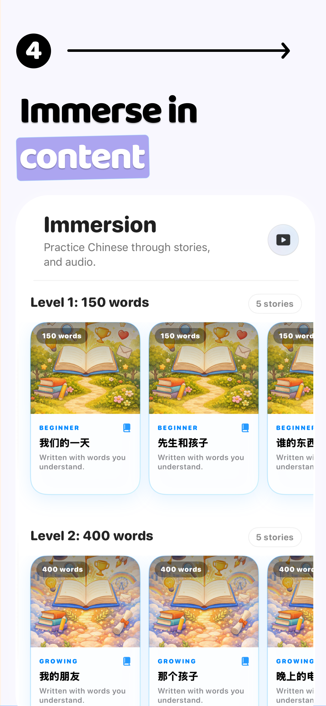 Lernlang: learn the right way screenshot 6