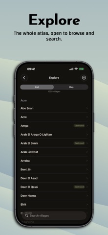 Mawtini - Palestine Screenshot 4 of 5