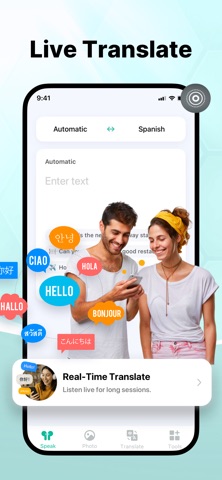 Say Translator: Real-time Screenshot 1 of 8