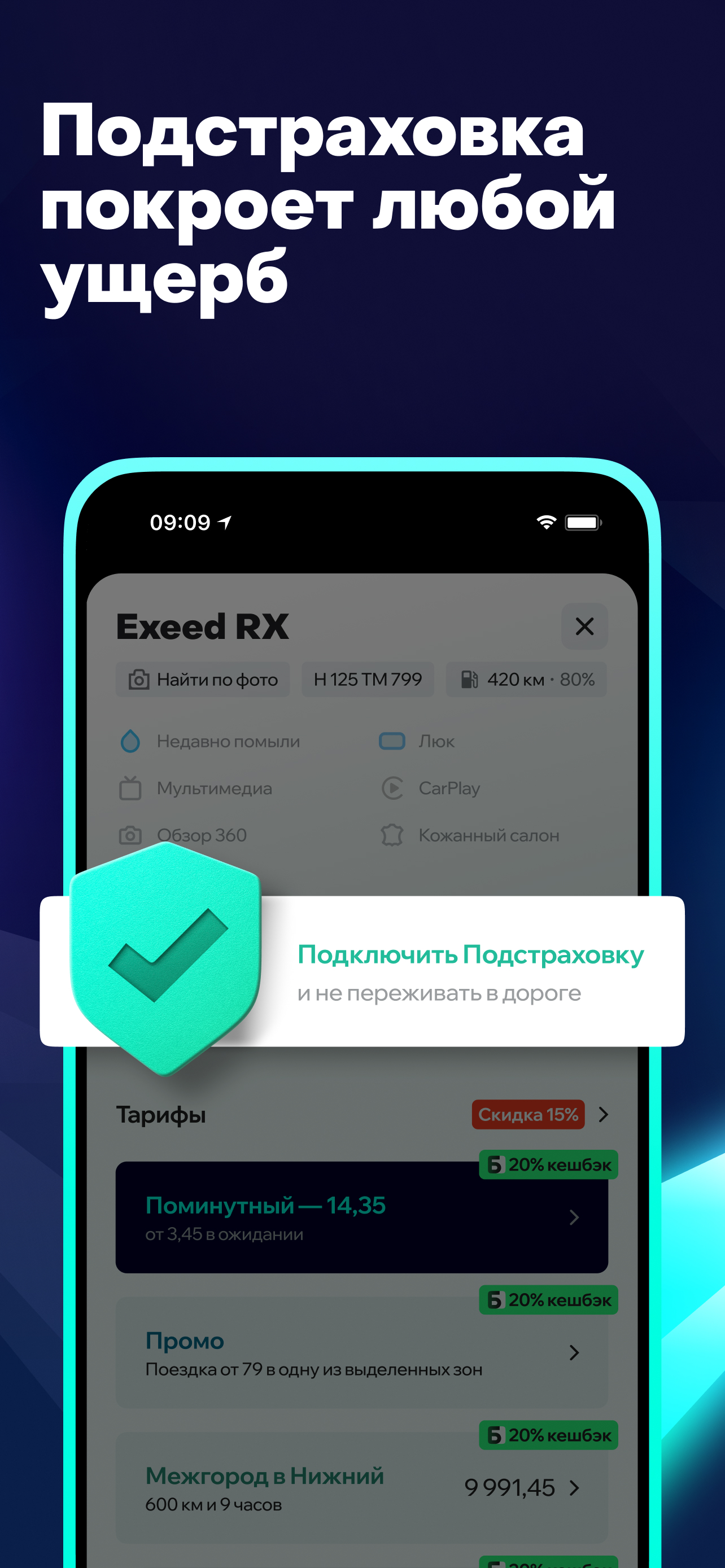 https://is1-ssl.mzstatic.com/image/thumb/PurpleSource211/v4/8f/30/f3/8f30f33c-e88e-b838-4d4f-35d37e6e39ae/5_iOSx1284.jpg/1284x2778.png