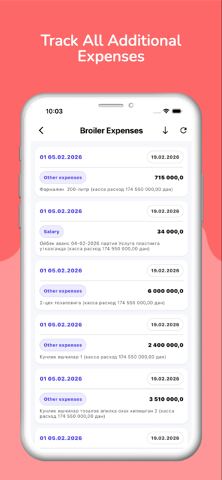 Sammix Broilers Screenshot 5 of 5