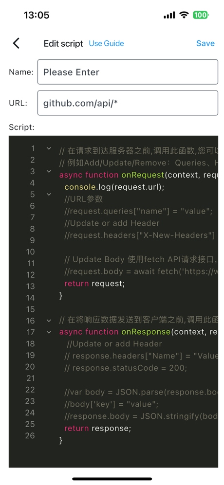 ProxyPin - Open Source Capture screenshot 6