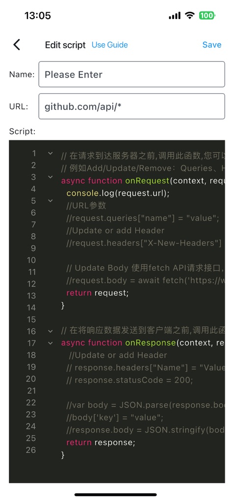 ProxyPin - Open Source Capture - 개발자는 JavaScript 스크립트를 사용하여 요청 도착 전후에 실행될 맞춤형 로직을 구현할 수 있으며, onRequest 및 onResponse 함수를 통해 트래픽을 제어합니다.