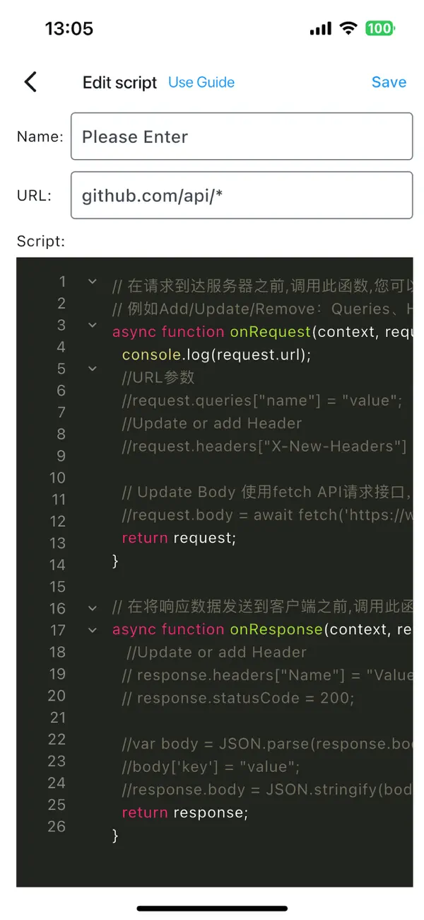 #6. ProxyPin - Open Source Capture (iOS) Ved: Minimalist Network Co., Ltd.