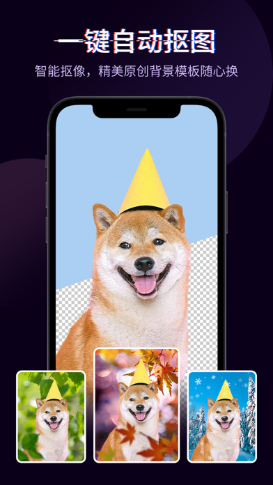 Spades HD!