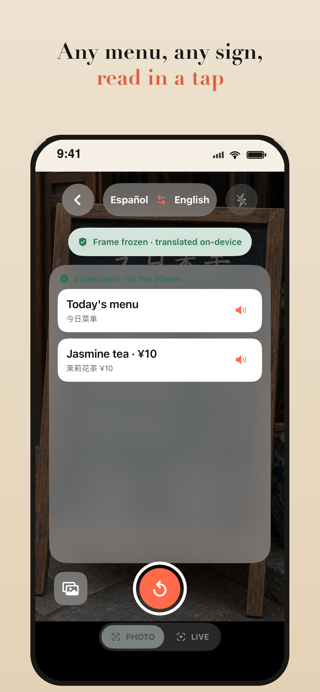 OffLingo: Offline Translator screenshot 7