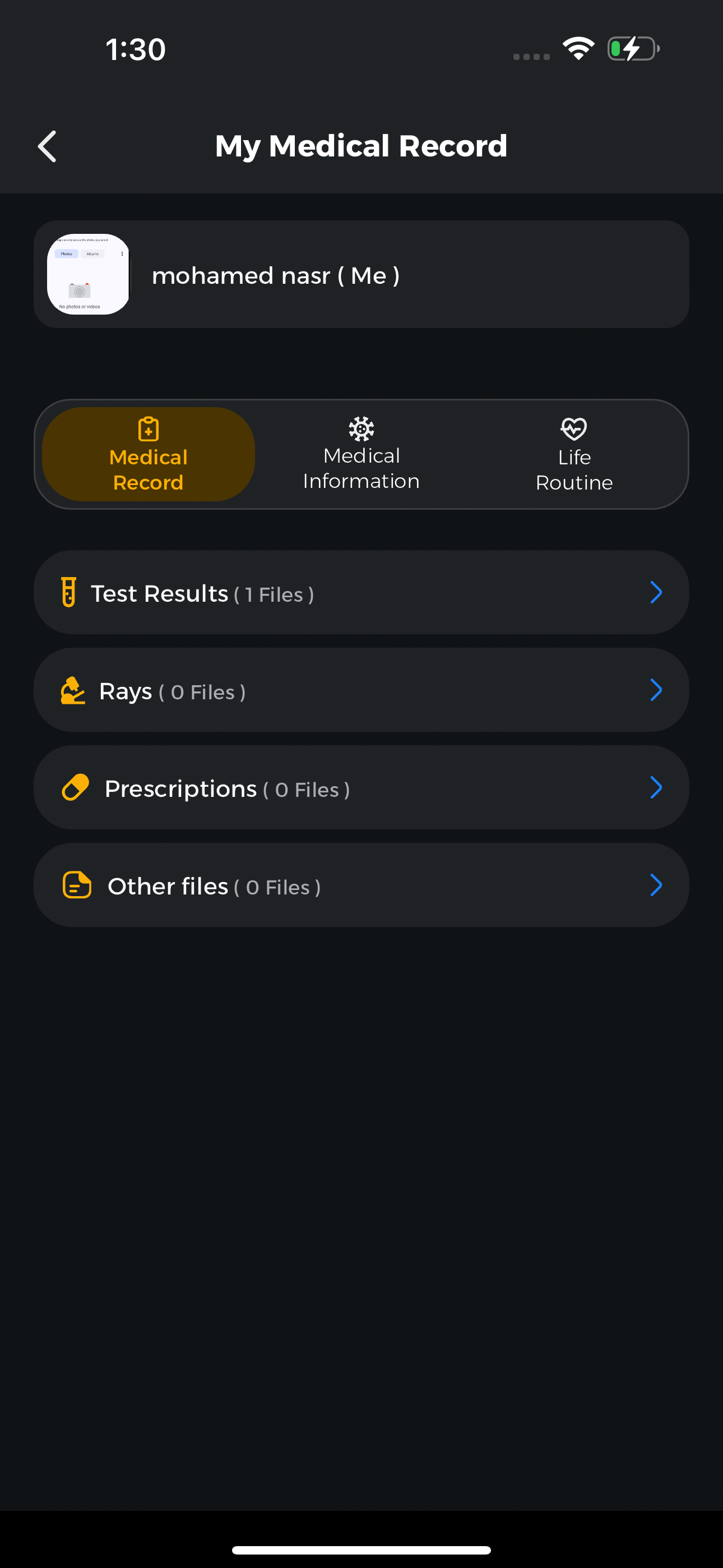 DrX Patient