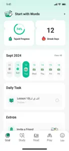 Munabook - Learn Quran with AI screenshot #1 for iPhone