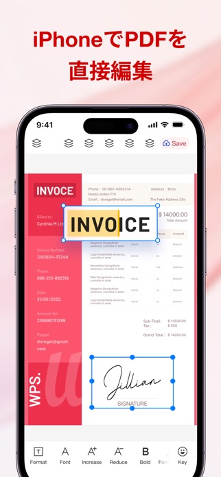WPS Office-AI 文書作成, PDF, 表計算 スクリーンショット2