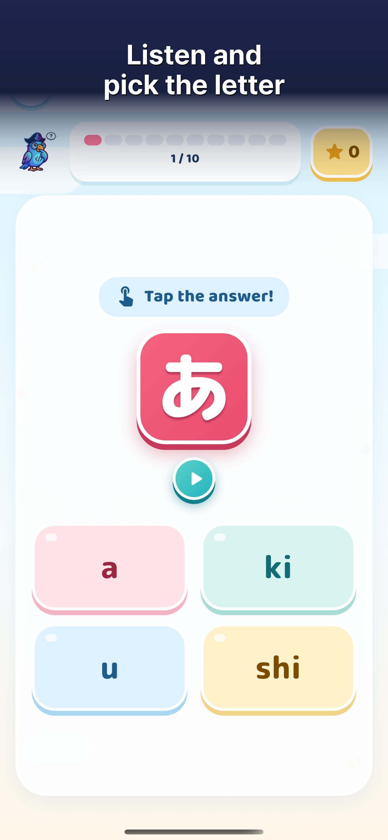 PiPi Hello: Japanese for Kids screenshot 4