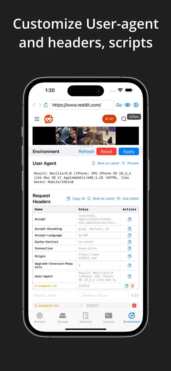 #5. Tiny Web Inspector (iOS) 게시자: chanwool kim
