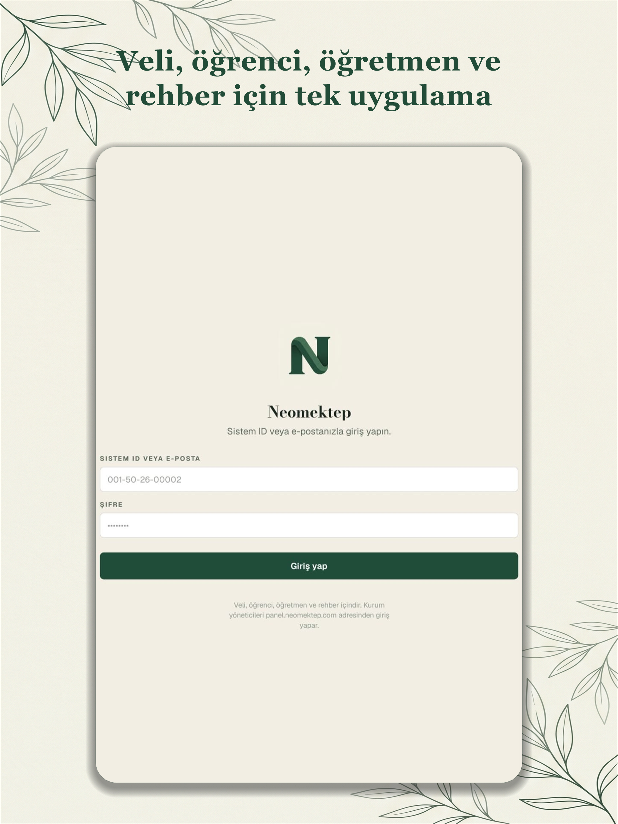 Neomektep screenshot 6
