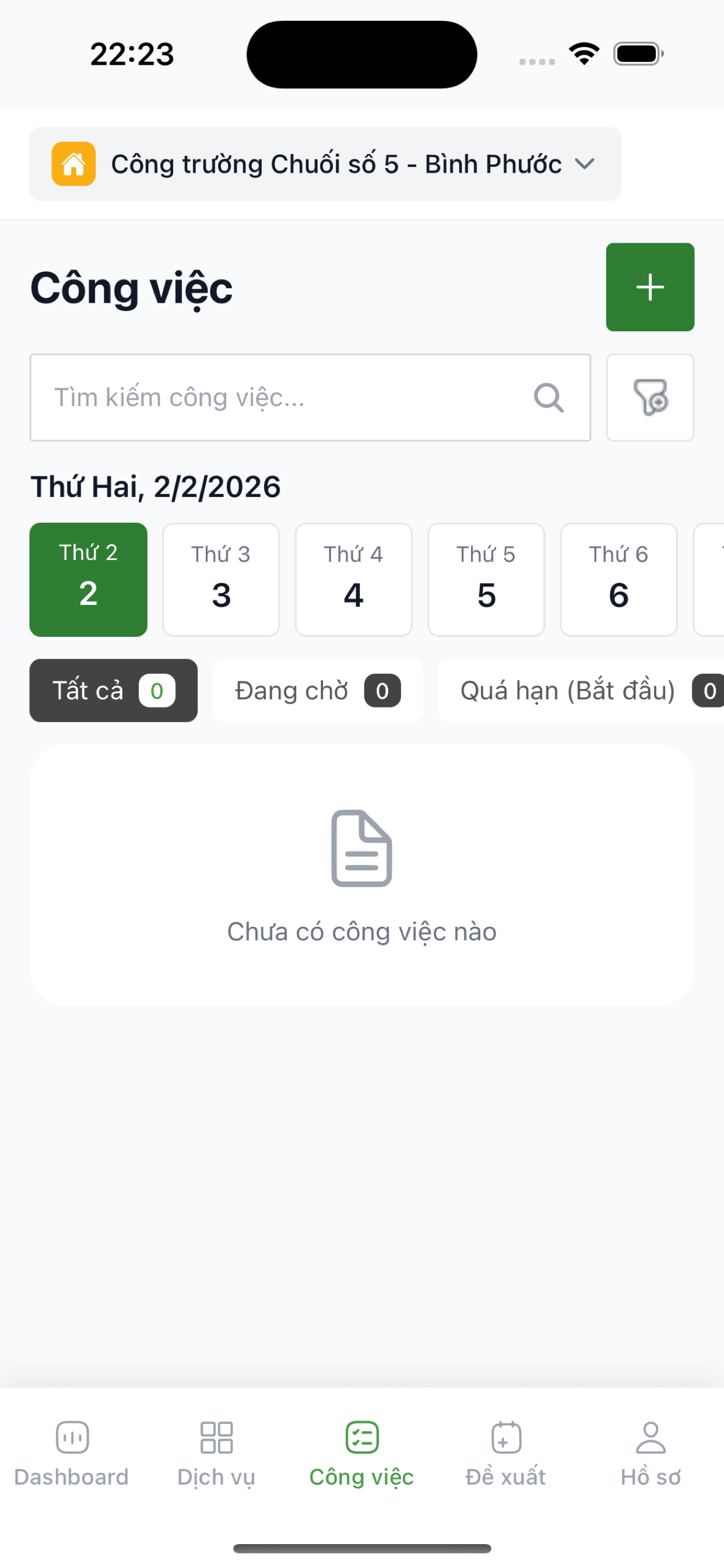 Farm Management (873d41) screenshot 5
