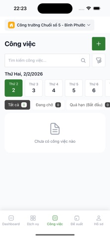 Sutagrow - Agribeacon screenshot