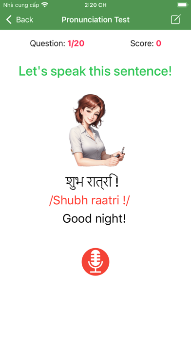 Learn Hindi Quick Phrasebook Screenshot 3 of 7