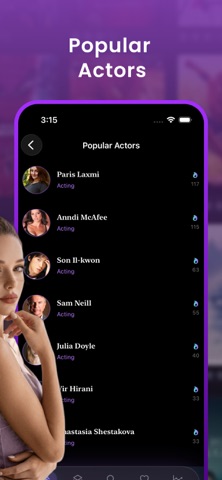 Cinema Mega Info Screenshot 3 of 8