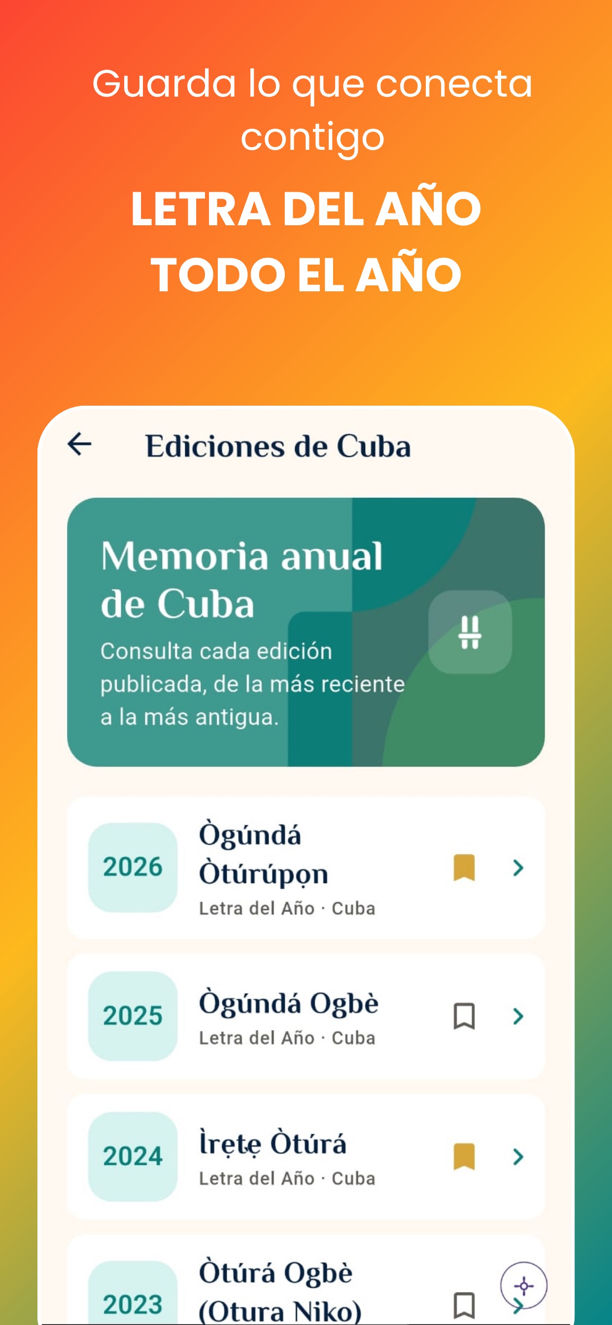 Screenshot 2 of La Letra del Año