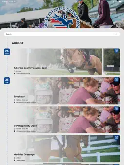 USEA AEC screenshot 6