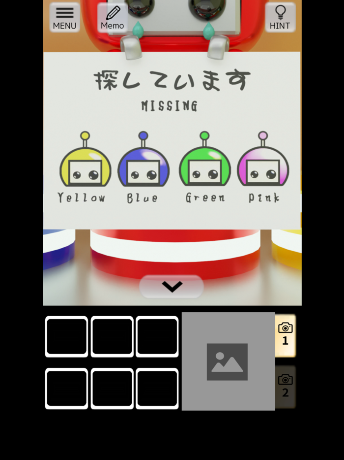 PeacefulWorldsSecretBase