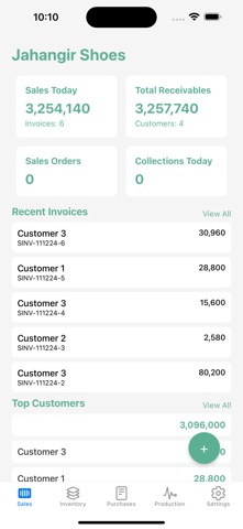 Stepwise ERP screenshot