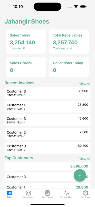 Stepwise ERP Screenshot 1 of 4