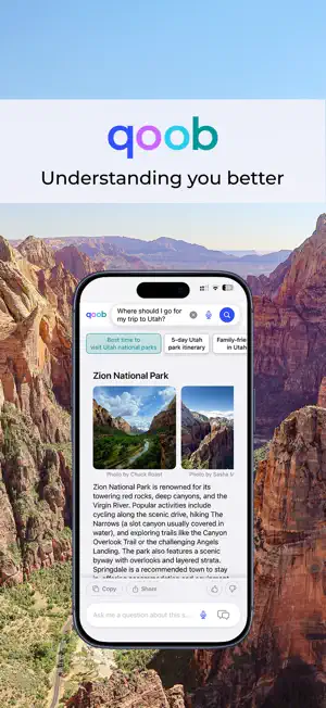 Qoob - Smart Search screenshot 4