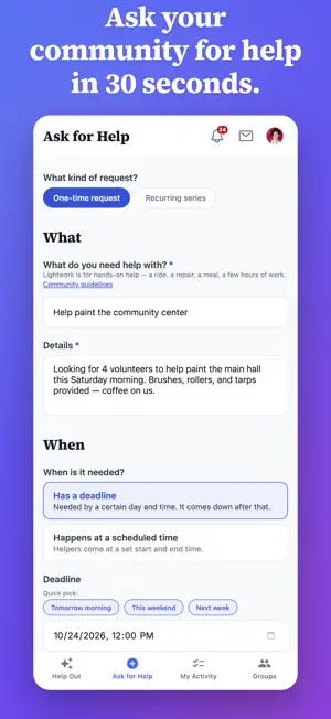 Lightwork: Neighbor Help screenshot 2