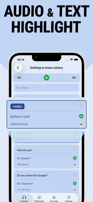 Learn Ukrainian - Lentil screenshot 2