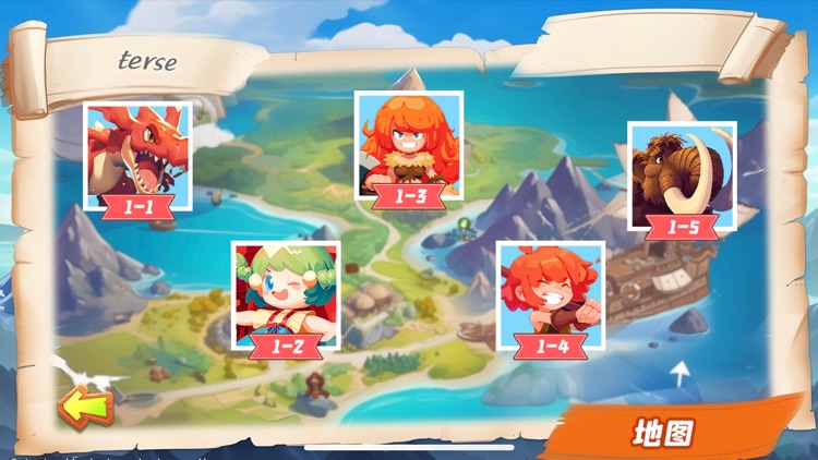 奔跑吧恐龙宝贝—侏罗纪