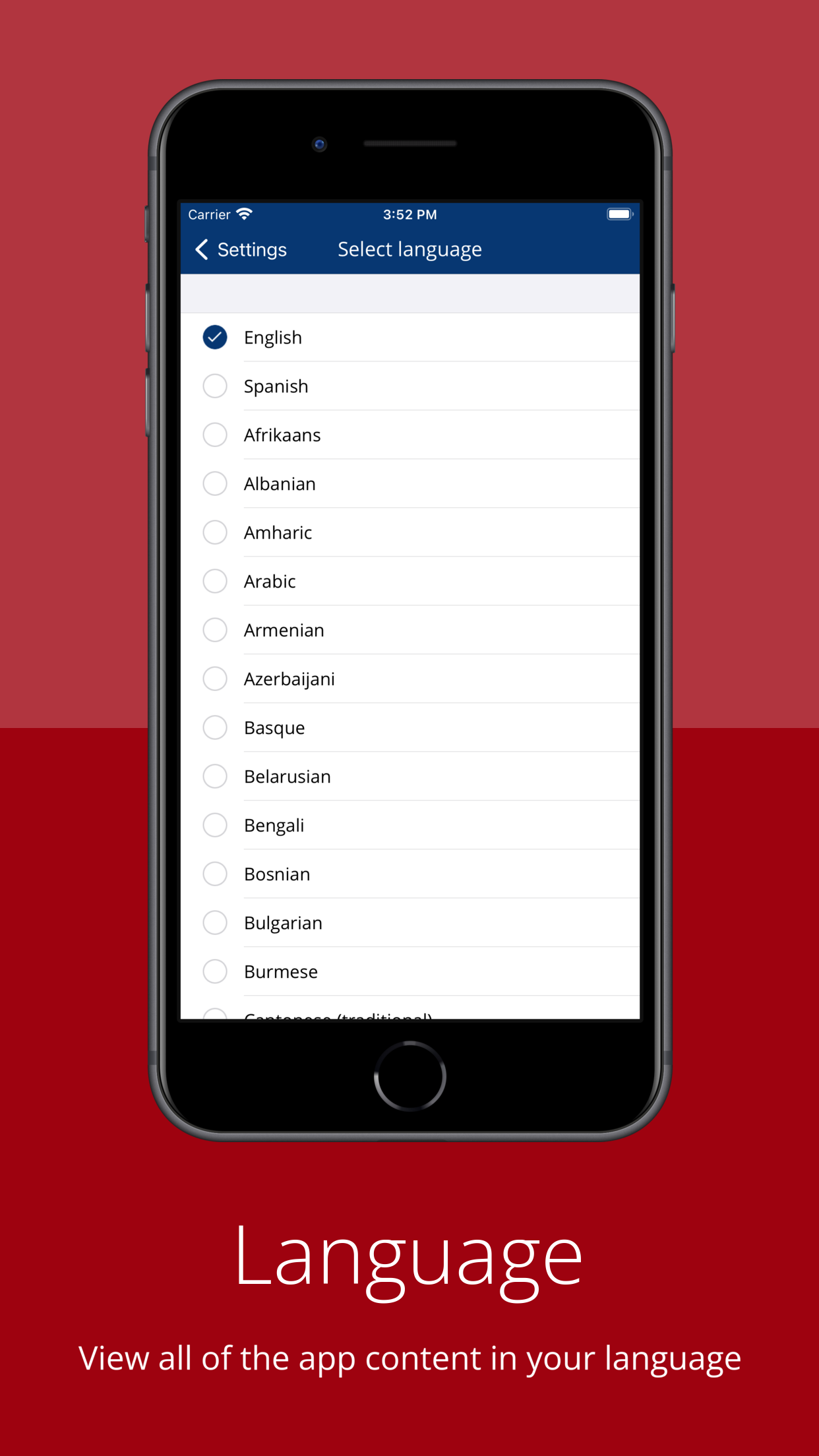 Lewisville ISD screenshot 6