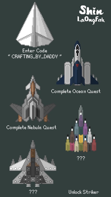 Jet Striker screenshot-6