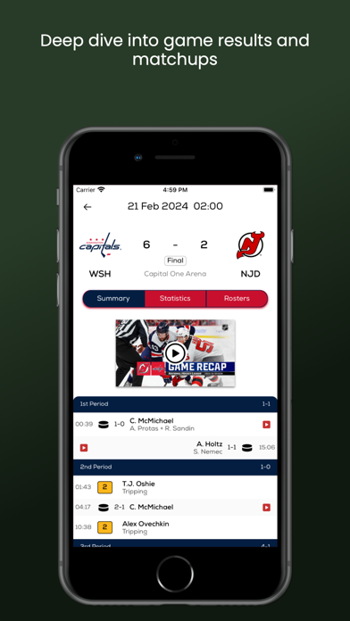 Hockey Insight Screenshot