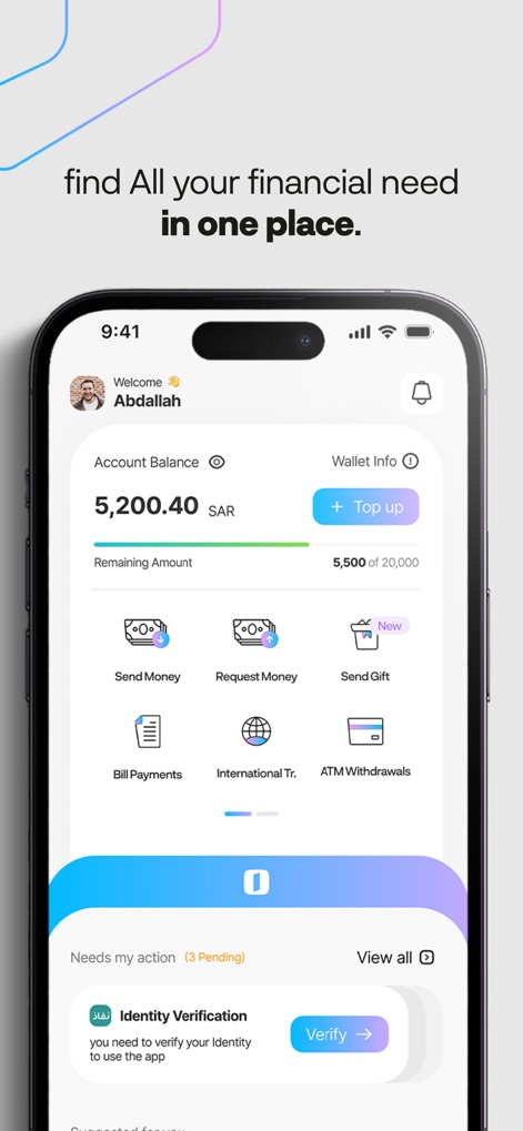 alinma pay - The intuitive dashboard provides a clear display of the account balance and convenient access to functions like 'Send Money' and 'Bill Payments'.