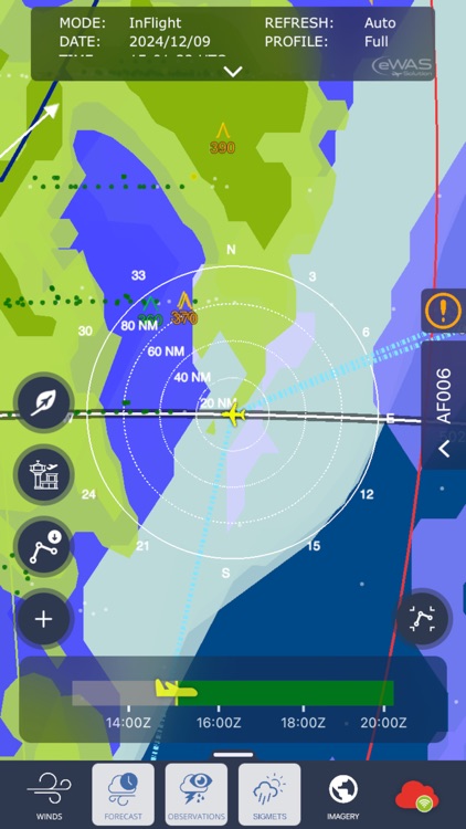 SITA eWAS for iPhone