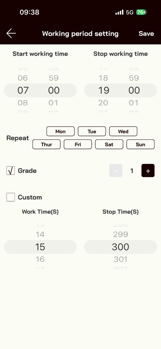 Scentech Screenshot 2 of 3