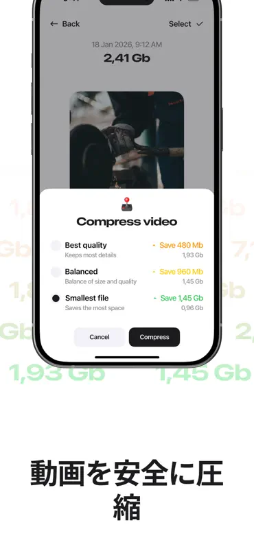 Clean Control: Secure Cleaner screenshot 5 of 6