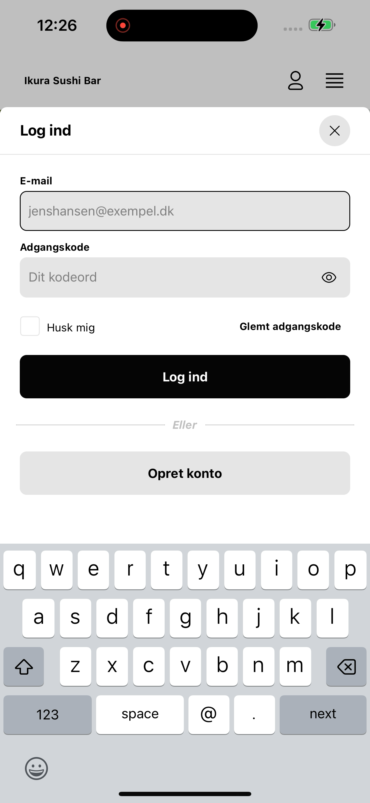 Ikura Sushi Bar screenshot 3