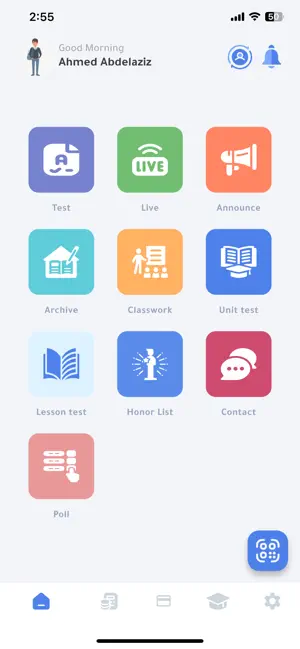 رسلان تاريخ screenshot 1