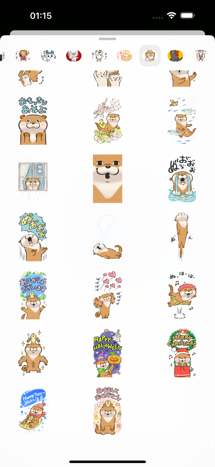 BIG  Cute lie otter Stickers