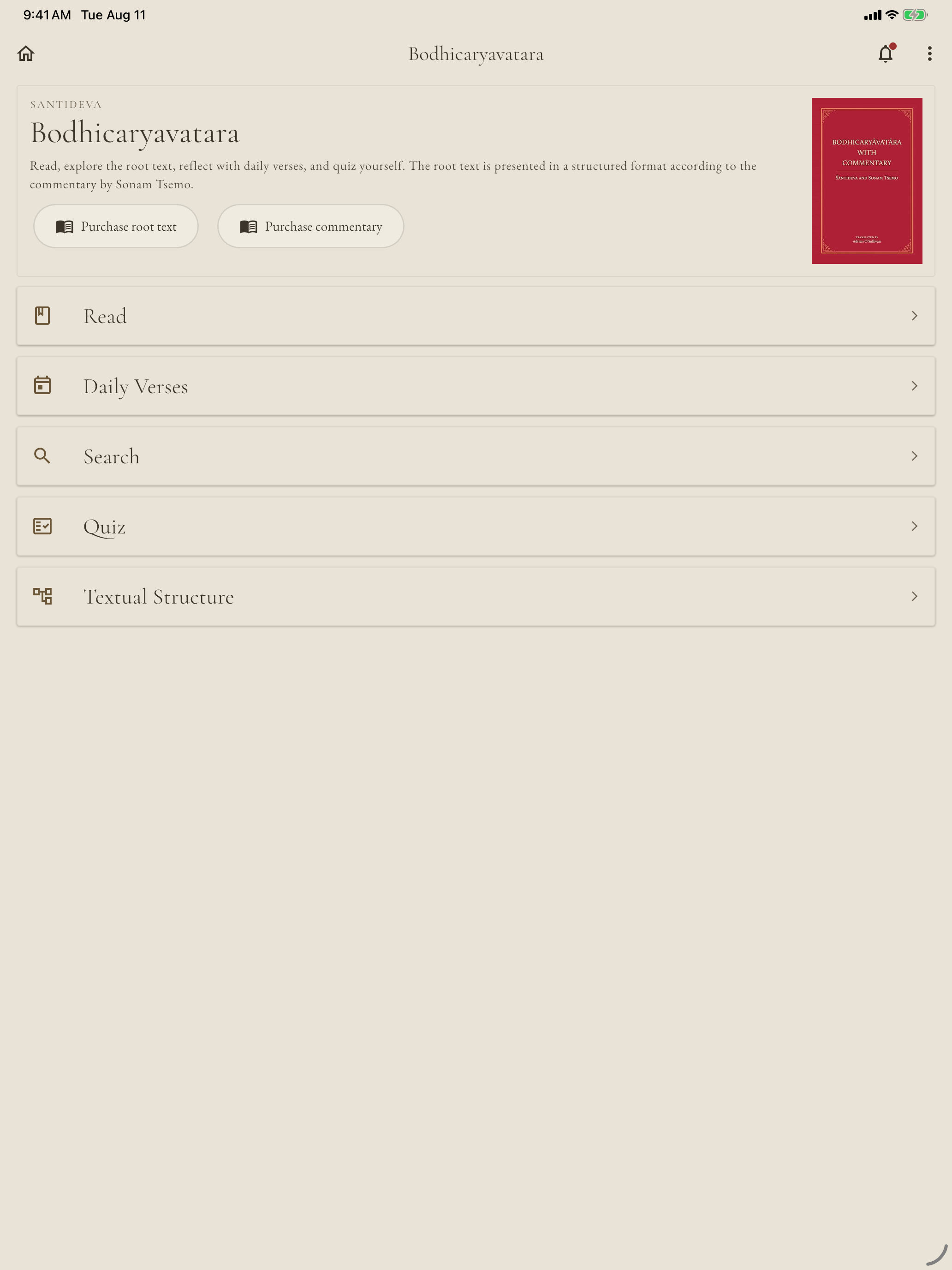 Dechen Study screenshot 7