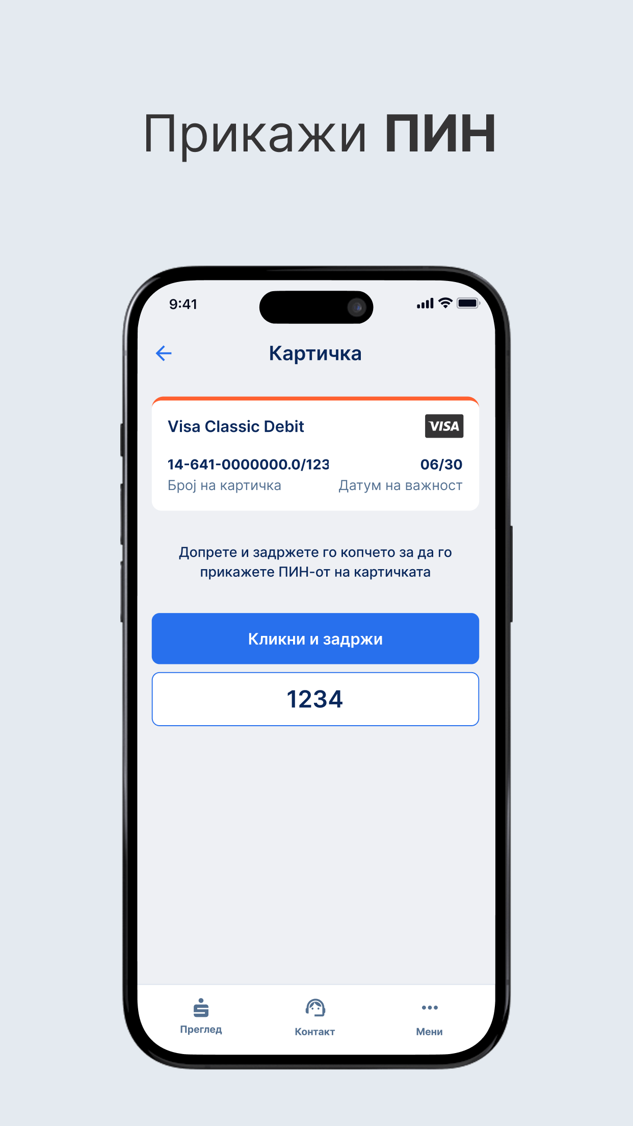 https://is1-ssl.mzstatic.com/image/thumb/PurpleSource211/v4/8f/75/d2/8f75d2f2-2c66-632d-b651-8971a81f9fde/5.5skb7ss.png/1242x2208.png