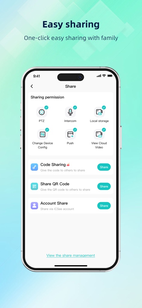 iCSee - この画面では、PTZやインターホン機能の共有権限を細かく設定し、家族や友人とのスムーズなデバイス連携を可能にします。