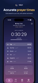 Vakyt: Prayer Times & Qibla screenshot